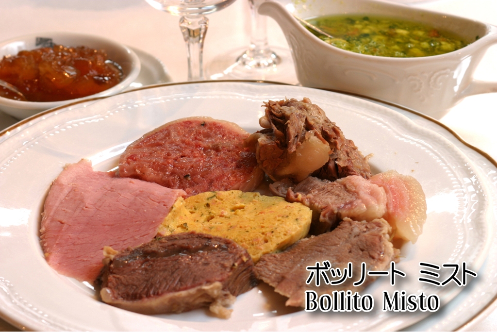 bollito misto small text.jpg